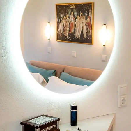 Апартаменты Aldebaran